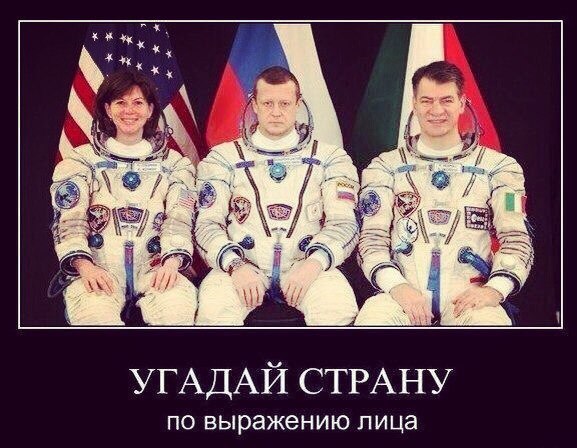 7 причин русской неулыбчивости.