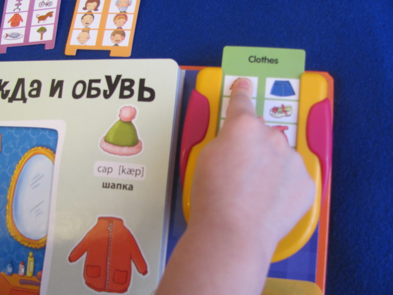 Пособия по английскому языку