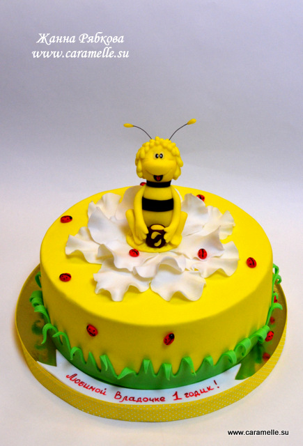 Пчелка Майя...)))