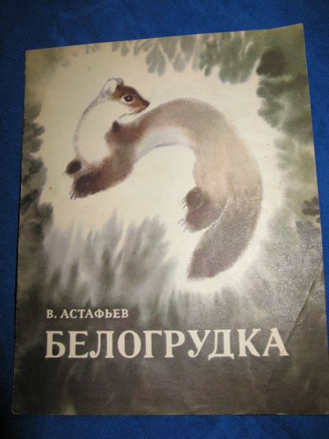 Книги. почта .Большая коллекция :ужасов,для рукодельниц,кулинария,детективы и детские .
