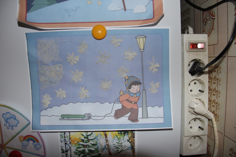 ТН "Погодные явления" День 4 "Снег и лед"