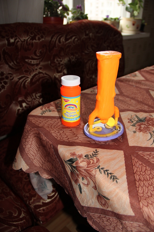 ТН "Погодные явления" День 5 "Ветер"