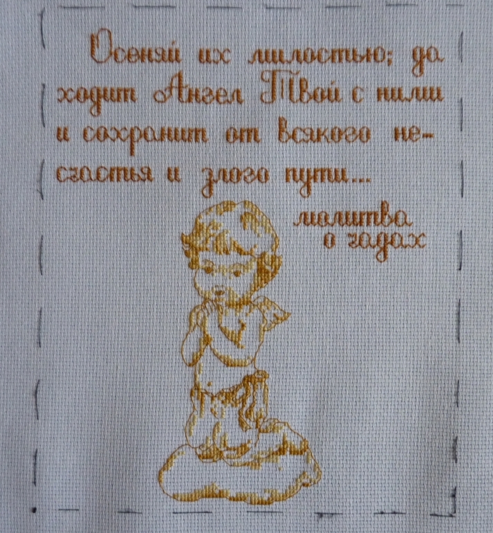 Метрика для двух братиков