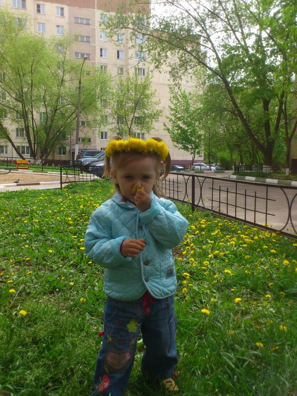 Тз "Солнышко на ножке"