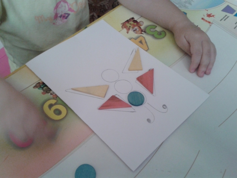 ТН Насекомые День 5