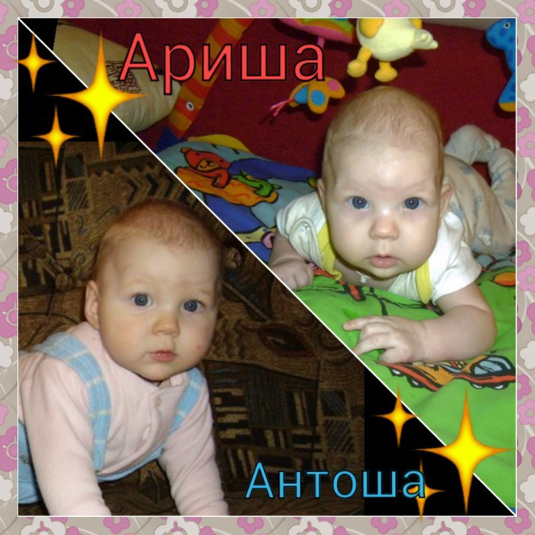 Не скучайте!!!!