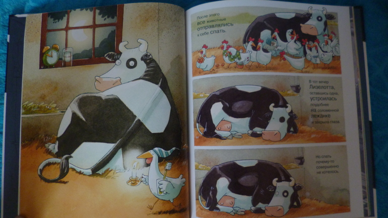 Наши любимые книжки в 2,3 г.