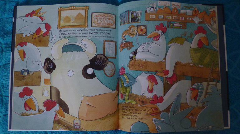 Наши любимые книжки в 2,3 г.