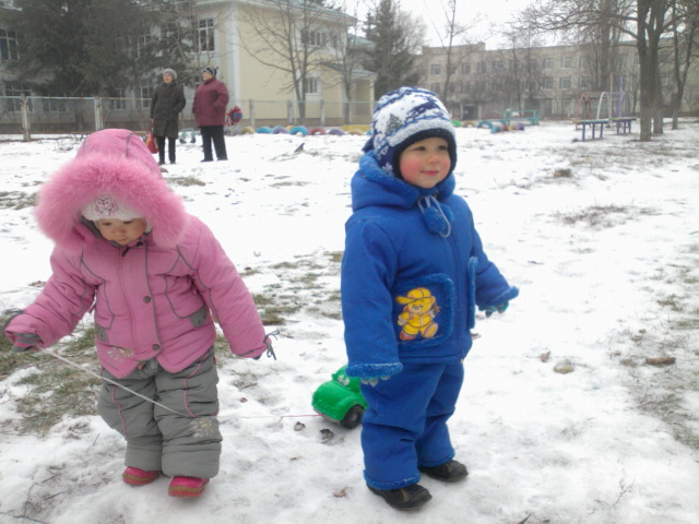 гуляем