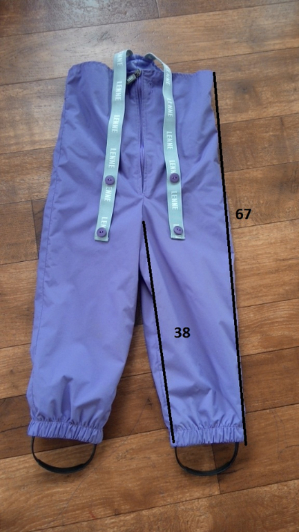 Комплект ветровочный Lenne р. 98 Цена 1800!!! Почта за мой счет!!!Продано