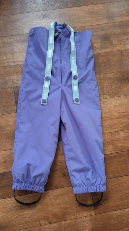 Комплект ветровочный Lenne р. 98 Цена 1800!!! Почта за мой счет!!!Продано