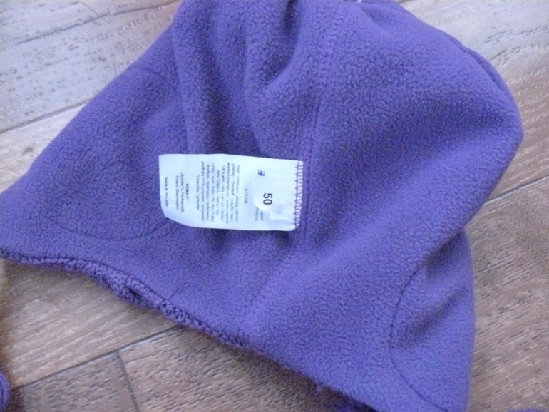 Пальто зима Lenne р.92+ и Шапка Reima Цена 2000!!! Почта за мой счет!!!!