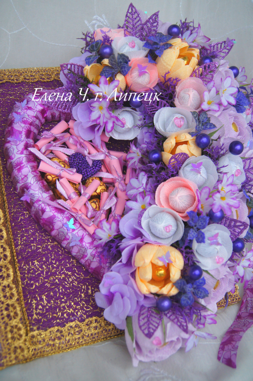 Свадебная открытка