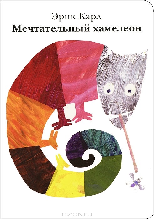 Наши книжные