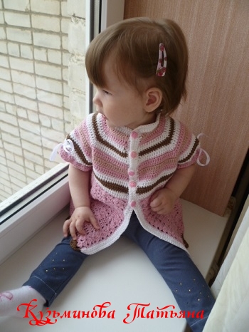 Кофточка от Вендулы