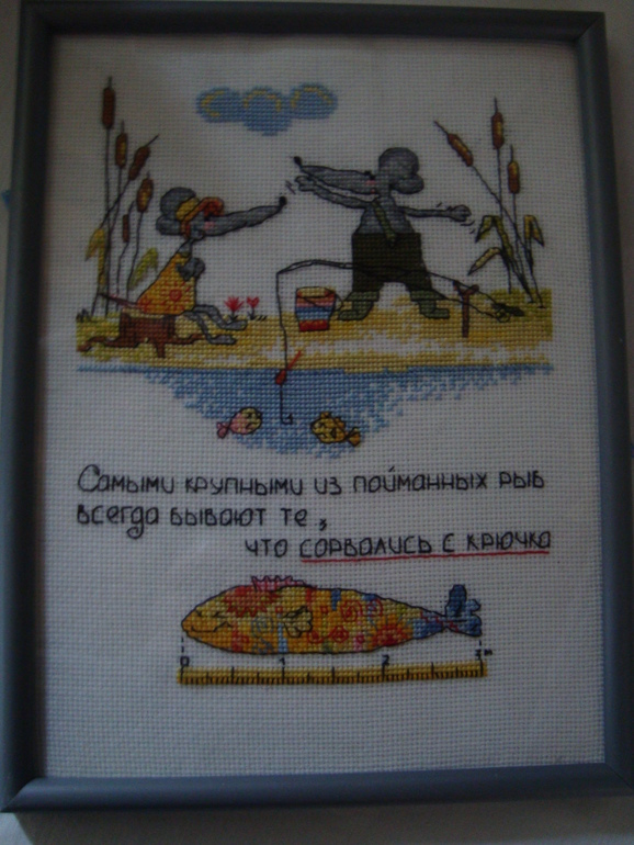 Мой отчетный за 2013 год.