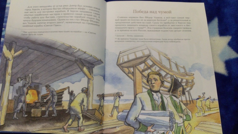 Книжное пополнение 1