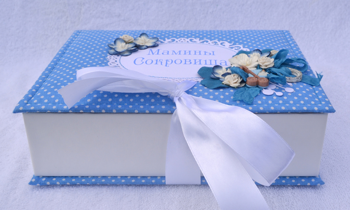 Мамины сокровища