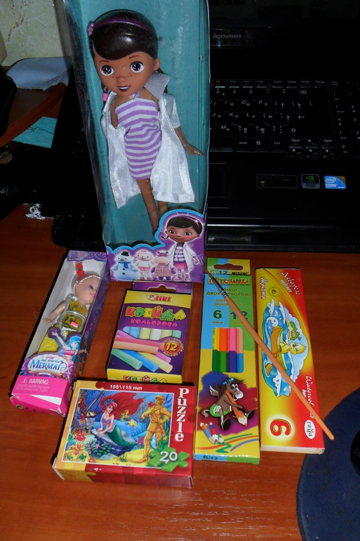 Вот и мы с подарочком