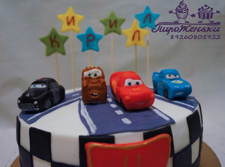 Торт с тачками