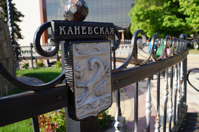 Новенькое))