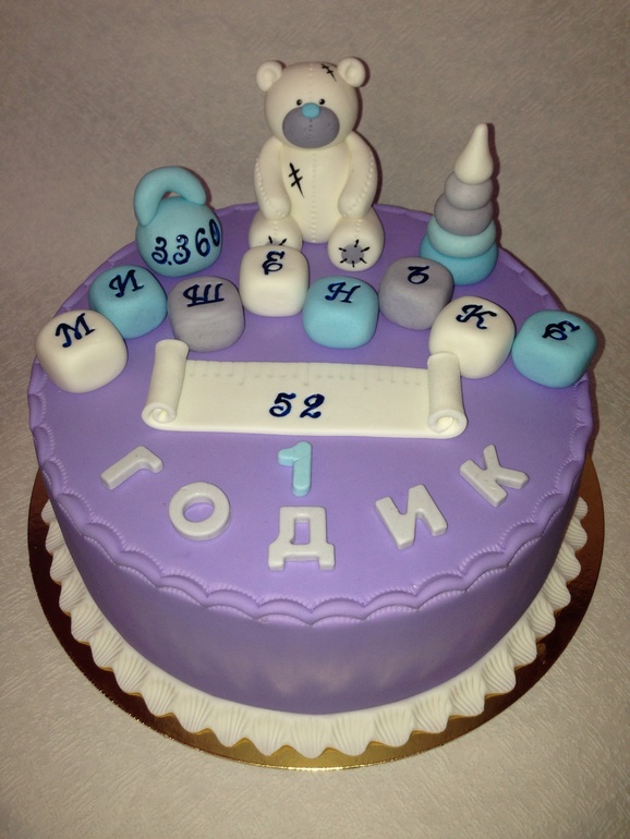 Для мальчика)