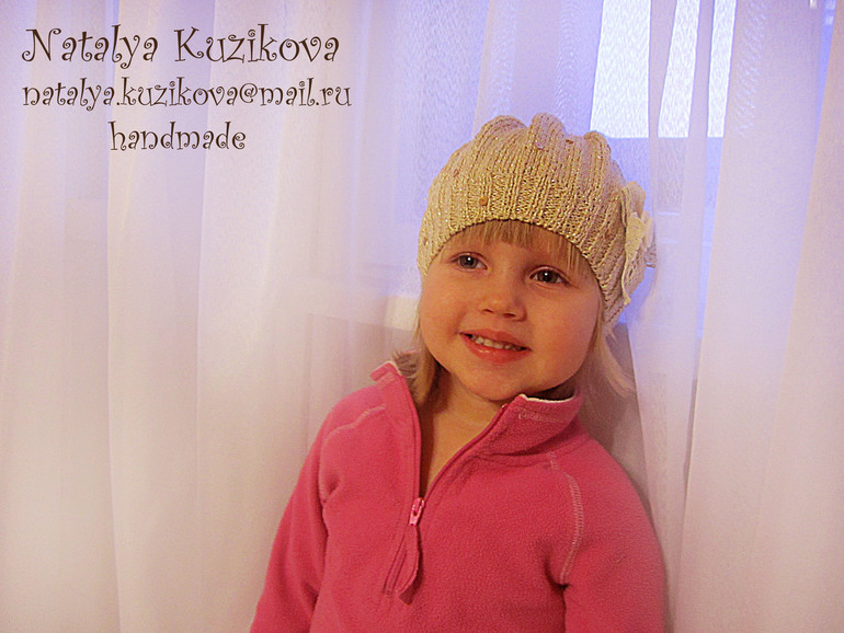 Золотой беретик