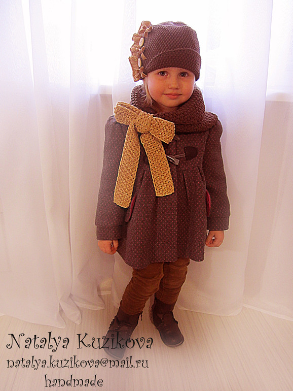 Комплект по мотивам Heidi May