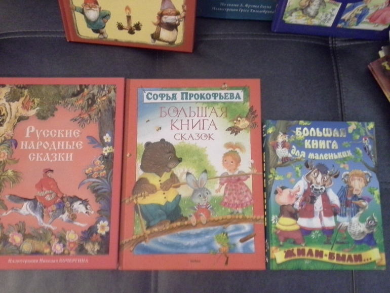 окащывается и в нашем книжном можно найти интересные книги.