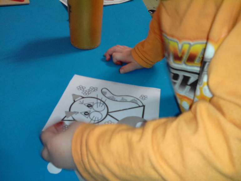 ФМ Фигуры Треугольник