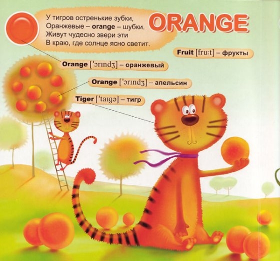 Еще немного книг по низким ценам в Май-шоп)))