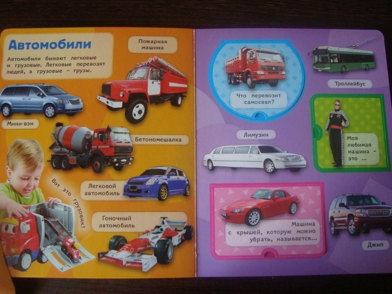 Книги по низкой цене в Май-шоп (живые фото)