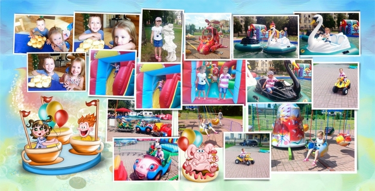 Книга для двойняшек