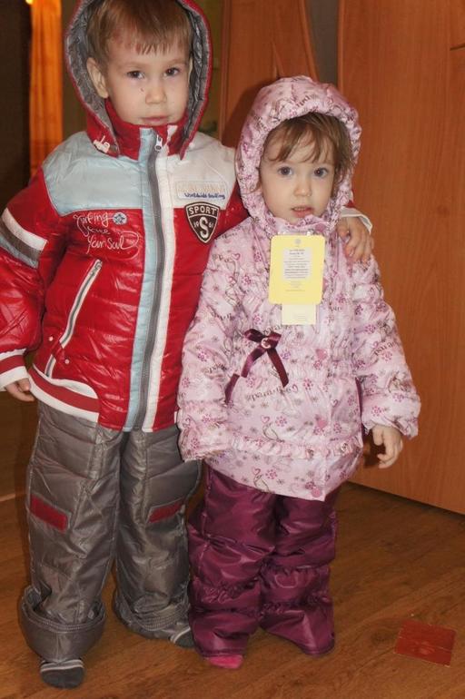 Новые демисезонные костюмы в наличии