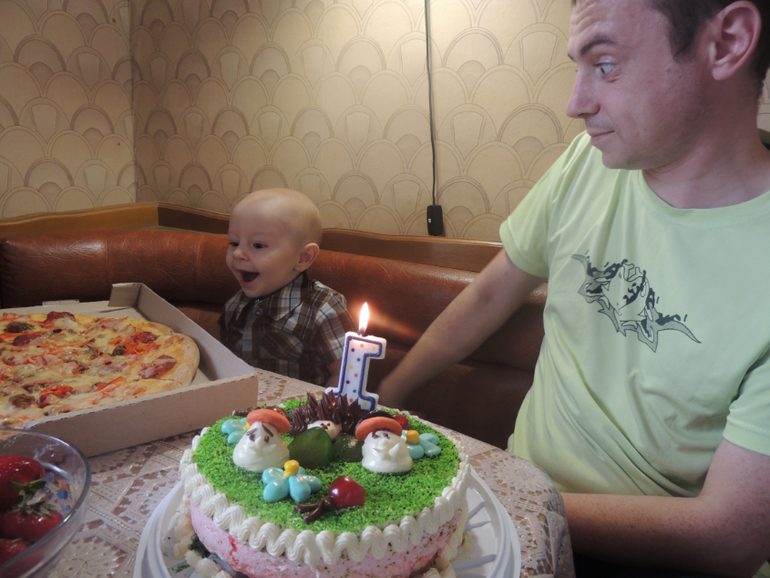 Наше годовасие....