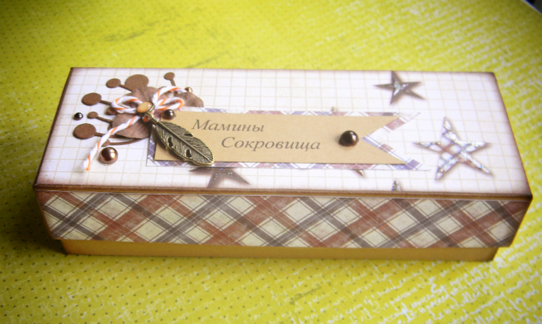 Коробочки-сокровищницы.