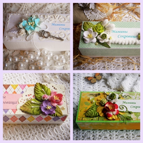 Розыгрыш конфетки в честь дня рождения!