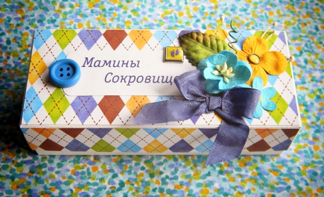 и снова они)