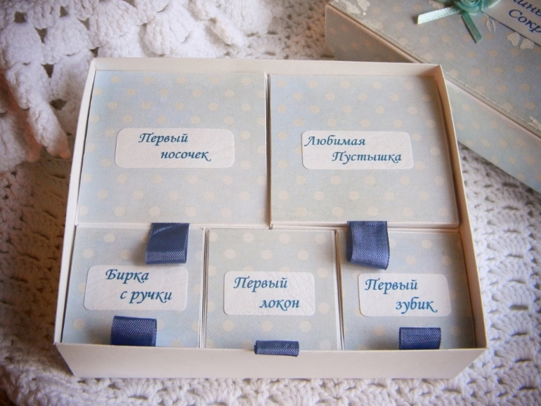 №2(большая)