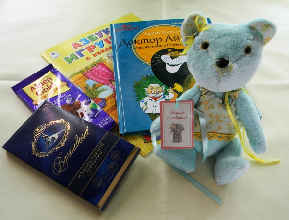 5кг радости или великий расхомяк Лены!!!