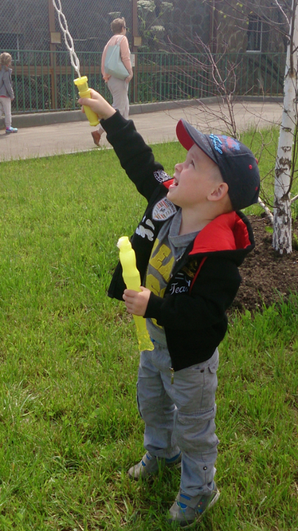 Поездка в Экзотик-парк