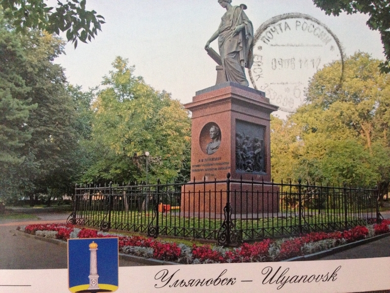 Сегодня мне пришли открытки из Ульяновска и США