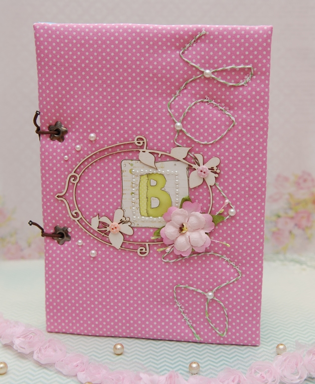 Книга для двойняшек (перевертыш)