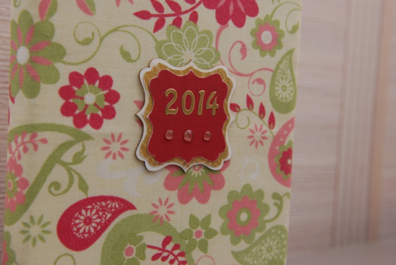 Ежедневник, блокнот, Бутень.