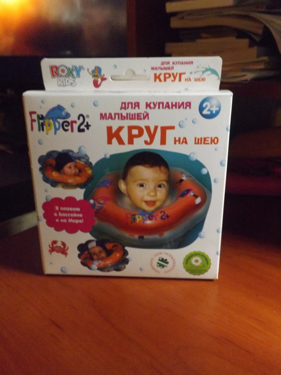 Покупочки для дочки (Часть 2)