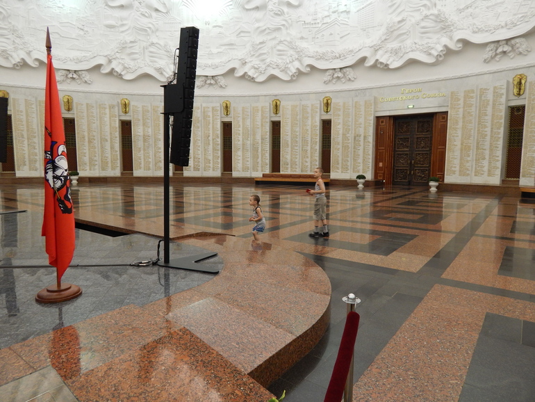 Поклонная гора