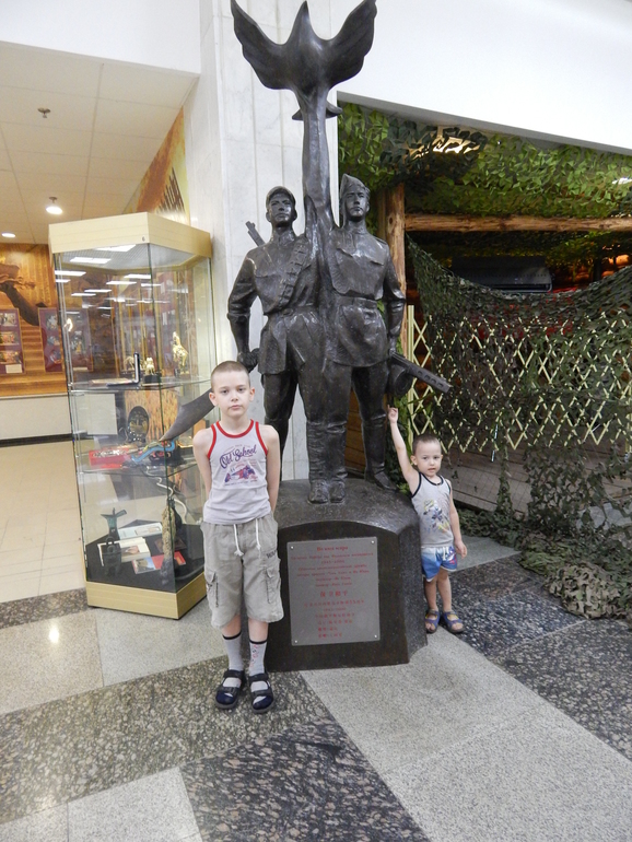 Поклонная гора