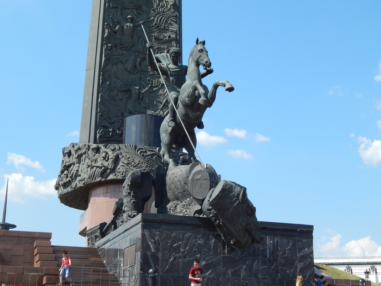 Поклонная гора