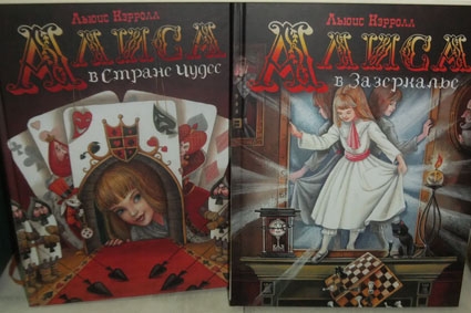 Встреча с Борисом Диодоровым.