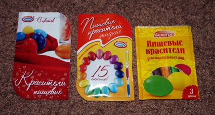 Не упустите момент...